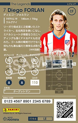 ��F19-4 LE�ۥǥ��������ե����� ��4 WC