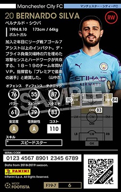 ��F19-7 006�ۥ٥�ʥ�ɡ������� ��4 WC