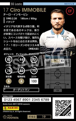 ��F19-3 019�ۥ�����������⡼�ӥ� ��3 CC