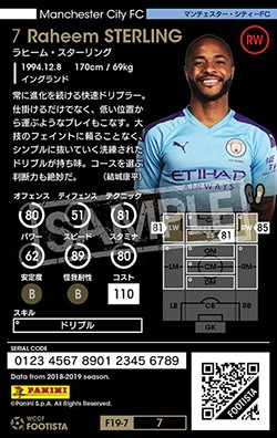 ��F19-7 007�ۥ�ҡ��ࡦ��������� ��4 WC