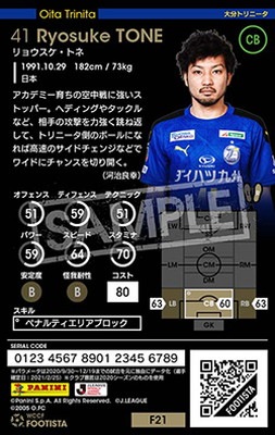 ��F21-6 074�ۥ�祦�������ȥ� ��1 LC