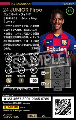 F20-8  023ۥ˥롦ե 3 CC