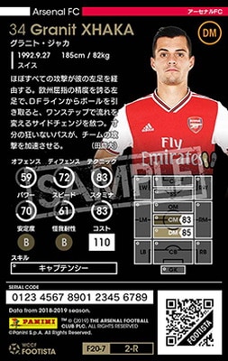 �ڥ�󥯥��å׺Ѥߡۡ�F20-7  002-R�ۥ���˥ȡ����㥫 ��5 WS