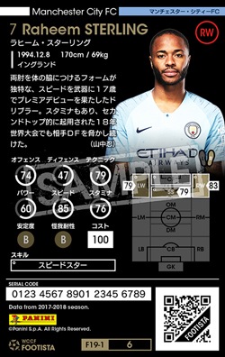 ��F19-1 006�ۥ�ҡ��ࡦ��������� ��3 CC