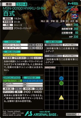 FQ04-004 ɴ�� C
