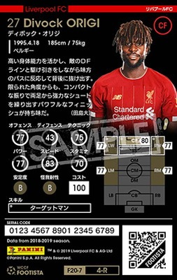 �ڥ�󥯥��å׺Ѥߡۡ�F20-7  004-R�ۥǥ��ܥå������ꥸ ��4 WC