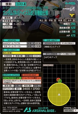 VE01-004 �������TR-1[�إ������]�ⵡư���� P��PARALLEL��