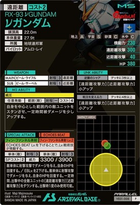 VE01-008 �ͥ������ P��PARALLEL��