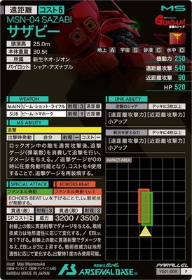 VE01-009 �����ӡ� P��PARALLEL��