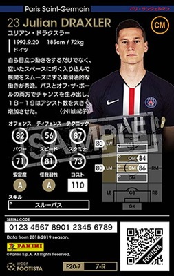 �ڥ�󥯥��å׺Ѥߡۡ�F20-7  007-R�ۥ�ꥢ�󡦥ɥ饯���顼 ��5 WS