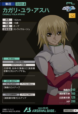 AB03-100 �����ꡦ��顦������ M