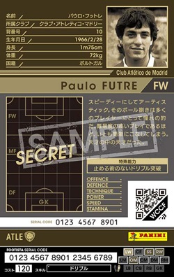 FOOTISTA 変換済み】【13-14 ATLE】パウロ・フットレ | WCCF