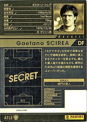 wccf ATLE モリエンテス 2025年最新】WCCF モリエンテスの人気アイテム - メルカリ