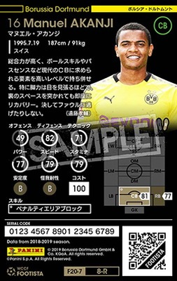 �ڥ�󥯥��å׺Ѥߡۡ�F20-7  008-R�ۥޥ̥��롦������ ��4 WC