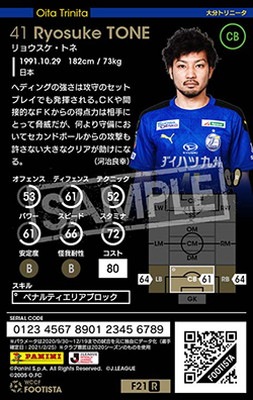 �ڥ�󥯥��å׺Ѥߡۡ�F21-6 074-R�ۥ�祦�������ȥ� ��2 DC