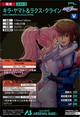 VE01-053 ���顦��ޥȡ��饯�������饤�� M��PARALLEL��