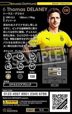 �ڥ�󥯥��å׺Ѥߡۡ�F20-7  009-R�ۥȡ��ޥ����ǥ�ͥ� ��4 WC