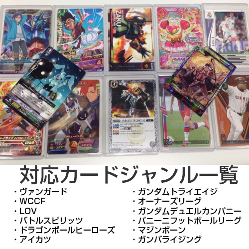 SLカラーローダーX | サプライ品 | アーケード専門店【フルアヘッド】