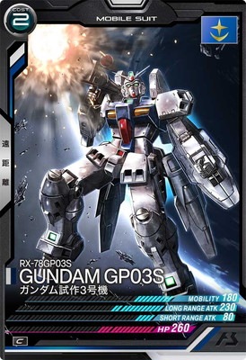 FQ02-003 ���������3�浡 C