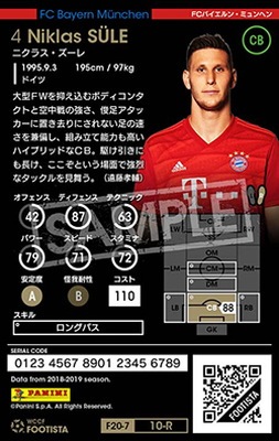 �ڥ�󥯥��å׺Ѥߡۡ�F20-7  010-R�ۥ˥��饹�������� ��5 WS