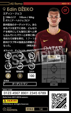 ��F19-2 014�ۥ��ǥ��󡦥����� ��3 CC