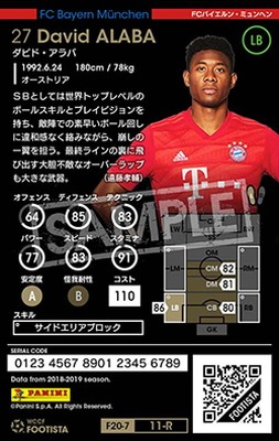 �ڥ�󥯥��å׺Ѥߡۡ�F20-7  011-R�ۥ��ӥɡ������ ��5 WS