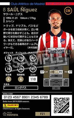 ��F21-EX�ۥ������롦�˥��� ��4 WC