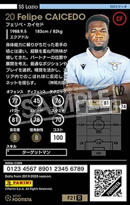 �ڥ�󥯥��å׺Ѥߡۡ�F21-1 027-R�ۥե���ڡ��������� ��4 WC