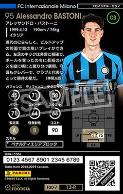 �ڥ�󥯥��å׺Ѥߡۡ�F20-7  013-R�ۥ���å���ɥ����ѥ��ȡ��� ��3 CC