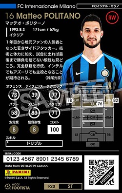 ��F20-1 ST�ۥޥåƥ����ݥ꥿���� ��3 CC