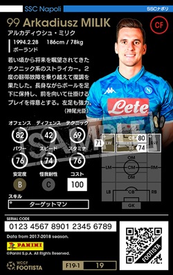 ��F19-1 019�ۥ��륫�ǥ������塦�ߥꥯ ��3 CC