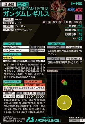 VE04-027 �������쥮�륹 P��PARALLEL��