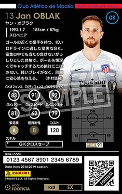 F20-EX】ヤン・オブラク ☆5 WS | WCCF FOOTISTA,WCCF FOOTISTA