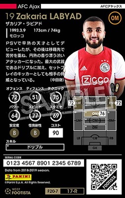 �ڥ�󥯥��å׺Ѥߡۡ�F20-7  017-R�ۥ����ꥢ����ӥ��� ��3 CC