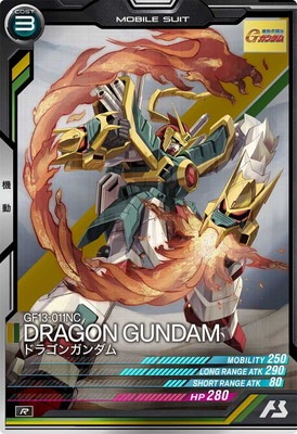 FQ02-011 �ɥ饴�󥬥���� R