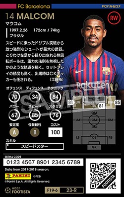 ��F19-6 023�ۥޥ����� ��3 CC