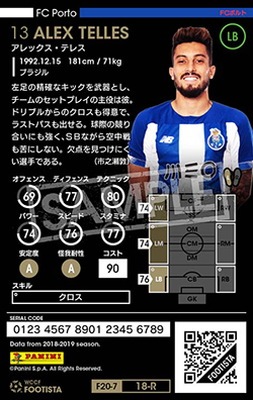 �ڥ�󥯥��å׺Ѥߡۡ�F20-7  018-R�ۥ���å������ƥ쥹 ��3 CC