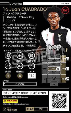 ��F19-8 022�ۥե��󡦥����ɥ顼�� ��4 WC