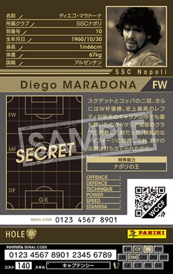 wccf    ロケテ⭐︎P94    ディ・ナポリ Amazon.co.jp: WCCF/17-18/HOLE/ディエゴ・マラドーナ(ナポリ