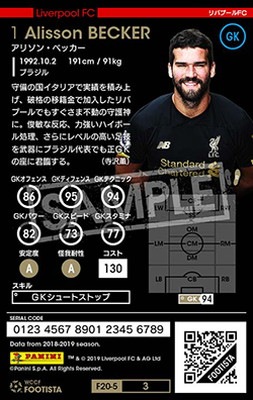 F20-5  003ۥ꥽󡦥٥å 6 SS