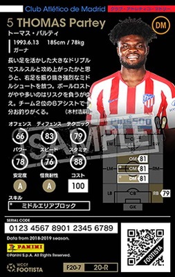 �ڥ�󥯥��å׺Ѥߡۡ�F20-7  020-R�ۥȡ��ޥ����ѥ�ƥ� ��4 WC