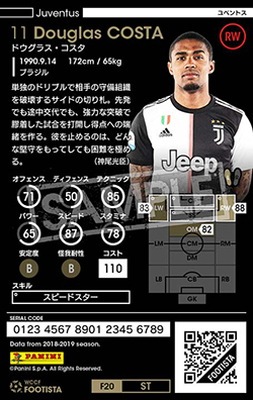 ��F20-1 ST�ۥɥ����饹�������� ��4 WC