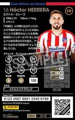 �ڥ�󥯥��å׺Ѥߡۡ�F20-7  021-R�ۥ����ȥ롦���졼�� ��4 WC