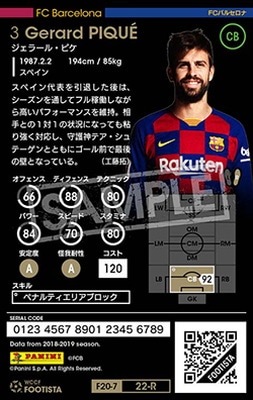 �ڥ�󥯥��å׺Ѥߡۡ�F20-7  022-R�ۥ����顼�롦�ԥ� ��6 SS