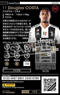 �ڥ�󥯥��å׺Ѥߡۡ�F19-4 014-R�ۥɥ����饹�������� ��5 WS