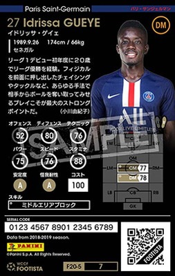 F20-5  007ۥɥå 3 CC