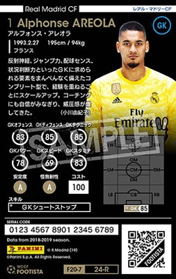 �ڥ�󥯥��å׺Ѥߡۡ�F20-7  024-R�ۥ���ե��󥹡����쥪�� ��4 WC