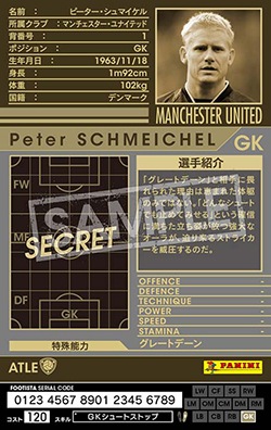 スポーツゲーム(野球盤等) WCCF 08-09 ATLE スポーツゲーム(野球盤等) WCCF ATLE 08-09 Amazon.co.jp: WCCF