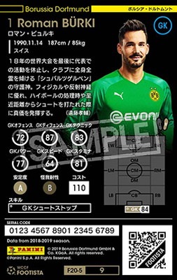 F20-5  009ۥޥ󡦥ӥ륭 4 WC