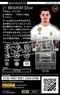 �ڥ�󥯥��å׺Ѥߡۡ�F20-7  026-R�ۥ֥�ҥࡦ�ǥ����� ��4 WC